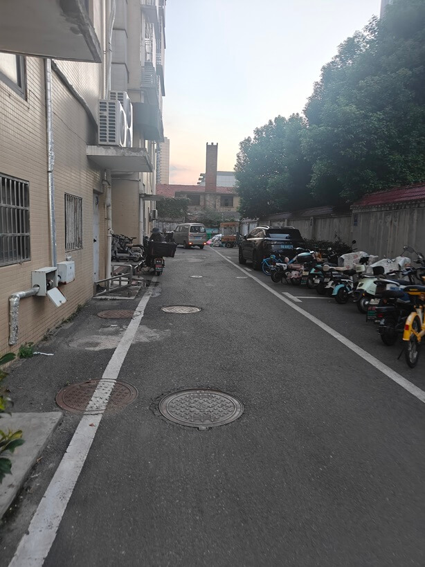 别